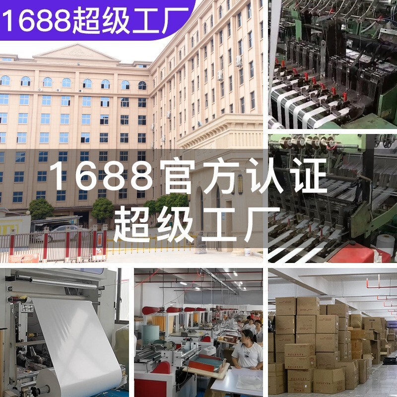 花店资材网红鲜花礼物包装内衬纸卡通花束diy材料花艺KT猫雪梨纸|undefined