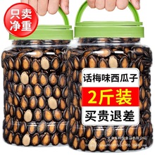 Ԓ÷ζ������500g�����ڹ�����Ş����������ԭζ��ʳ���lɢ�b��؛