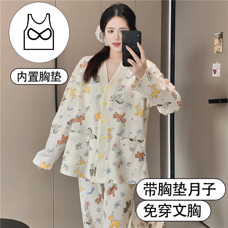 Postpartum Clothing with Chest Pads, Cotton, Comfortable and Breathable Women's Pajamas, New Spring and Autumn Style Maternity Nursing Homewear Set Postpartum Clothing with Chest Pads, Cotton, Comfortable and Breathable Women's Pajamas, New Spring and Autumn Style Maternity Nursing Homewear Set