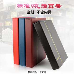Mingtai PCCB Производитель стандартные кожаные марки марки Book Phillyness Book RMB Banknotes Оптовые