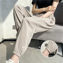 冰丝皱夏季薄款裤子新款棉麻加大码运动裤九分束脚休闲哈伦裤子女