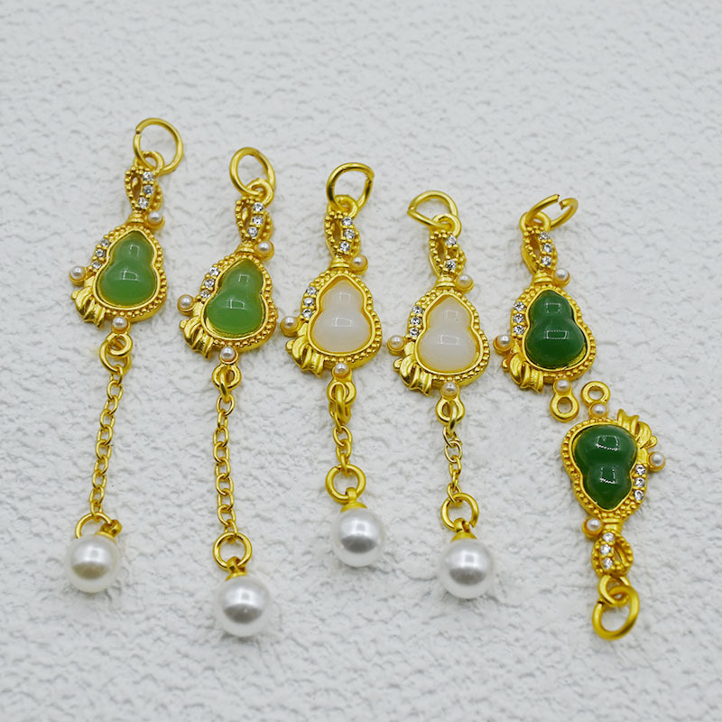 保色铜配件镶嵌葫芦珍珠碧玉流苏锆石手链项链diy葫芦挂件饰品