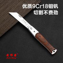 �S�����ۯB�޽ӵ��f�C�h䓹�����ľ�@�ֶ��õ�ʡ��늹���ľ���p��
