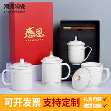 �ж��k�������h���e�^��߅�մɱ����Î��w��ˮ�����H���YƷ�Y���b