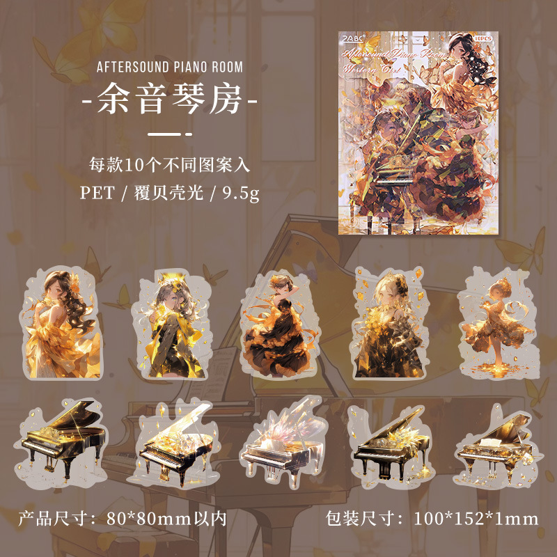 Conchas láser de niña occidental transparente impermeable pet pegatinas de cuentas de mano bolsas diy diarios de mano decoración pegatinas de papelería