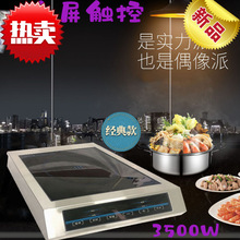 Դ�^���S��������늴Št3500W���t110V����늴Št��������ƽ�t