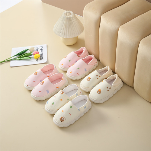 [Baby Journey] Confinement Shoes Maternity Shoes Postpartum Heels Anti-Slip Spring, Summer, Autumn and Winter Soft-soled Indoor Household Slippers