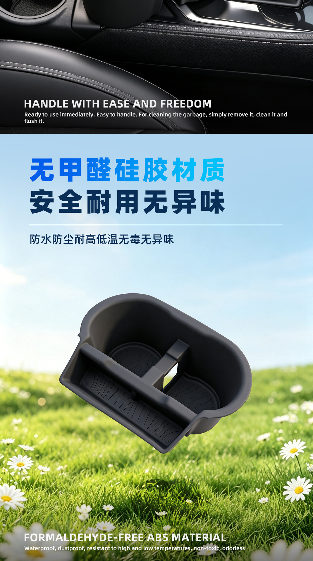Suitable for Subaru Forester SK central console car cup holder, cup limiter, silicone cup mat, interior storage slot