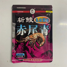 ���N������r��β���r�����N�_�Ǽt�Sβ�a�~�c���~�~�D130��