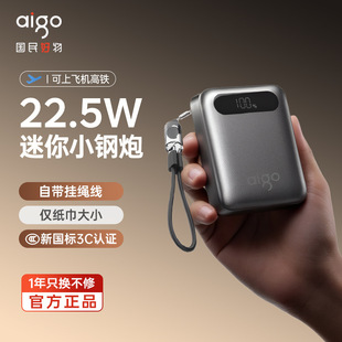 3C�ۇ��߳�늌��Ԏ���20000��������p��С���m���O����׿������