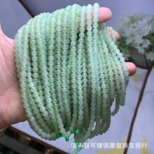 �������ຣ��5mm108������ ��ˮ����DIYɢ�����Ȧ�ִ����l�S