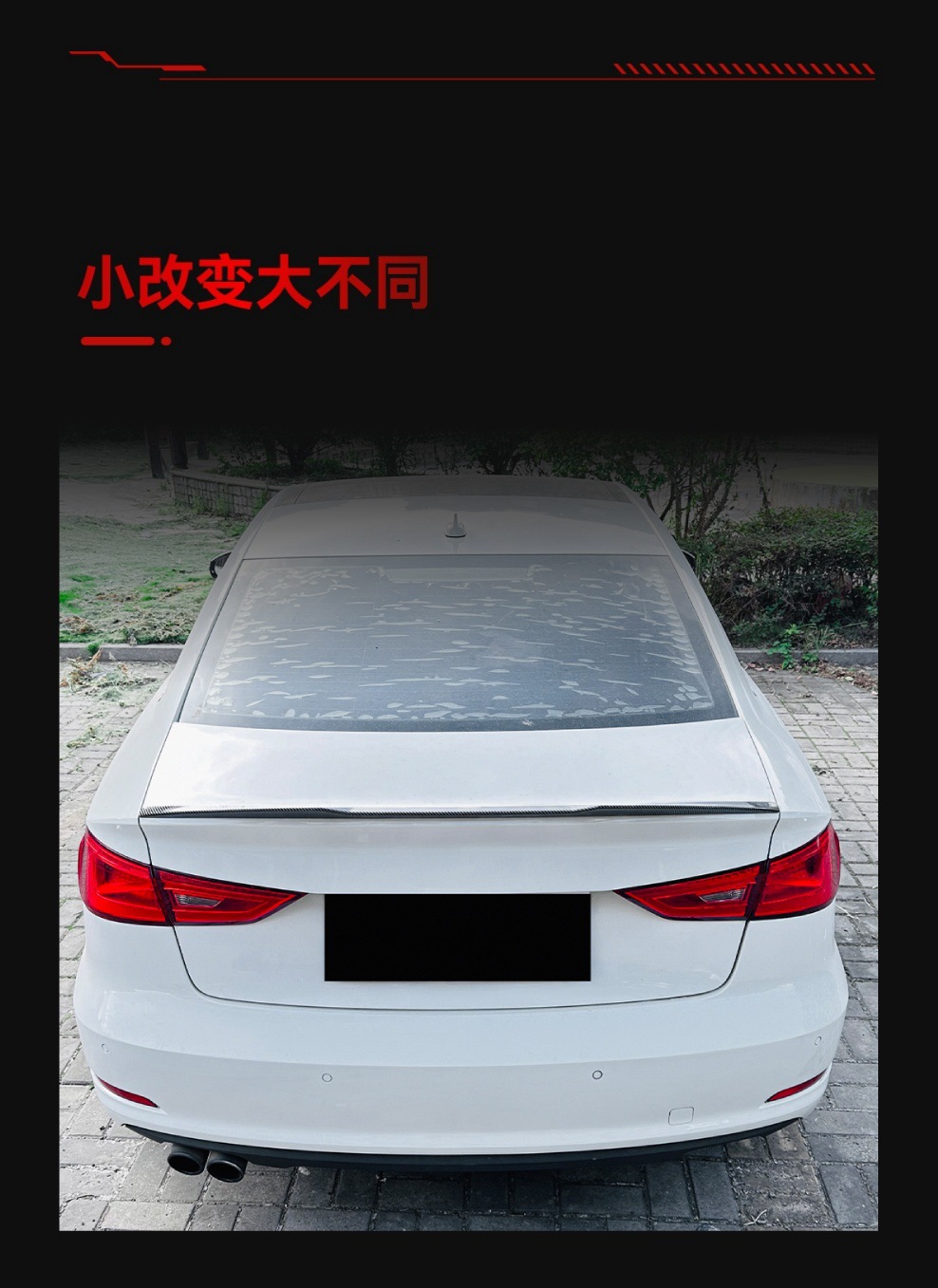 Applicable to 2013-2020 Audi A3 8V sedan blade rear wing top wing fixed wing spoiler modification parts