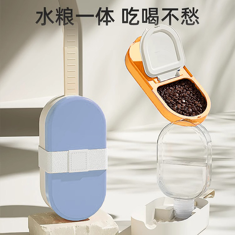 Taza de agua para perros Dispensador de agua para gatos portátil Desenchufable Suministros para mascotas