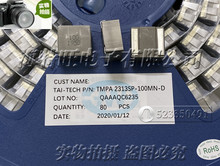 ̨cһw늸TMPA2313SP-100MN-Dԭb23.7*22*12.6 10uH 30A