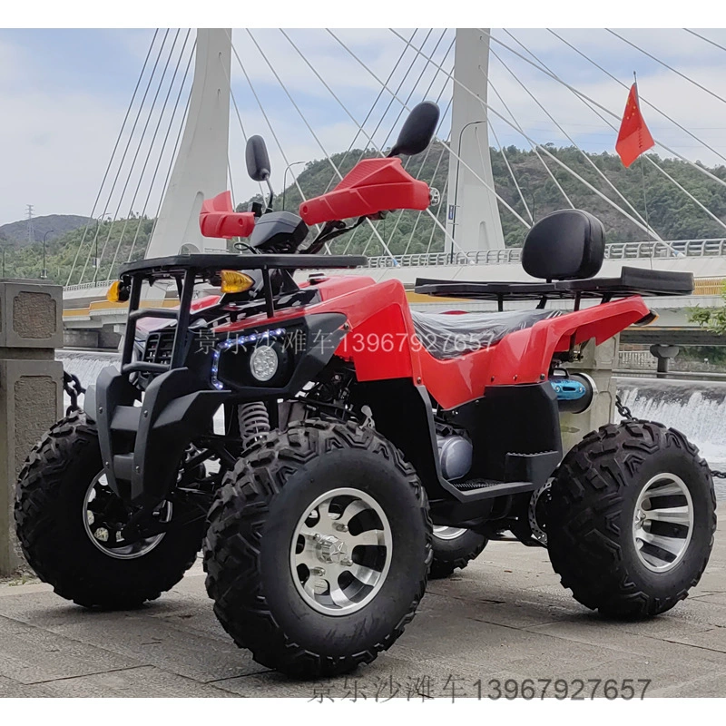 Бог войны Булья, пляжный автомобиль ATV четырехколесный внедорожник с автоматической коробкой передач 200cc бензиновый