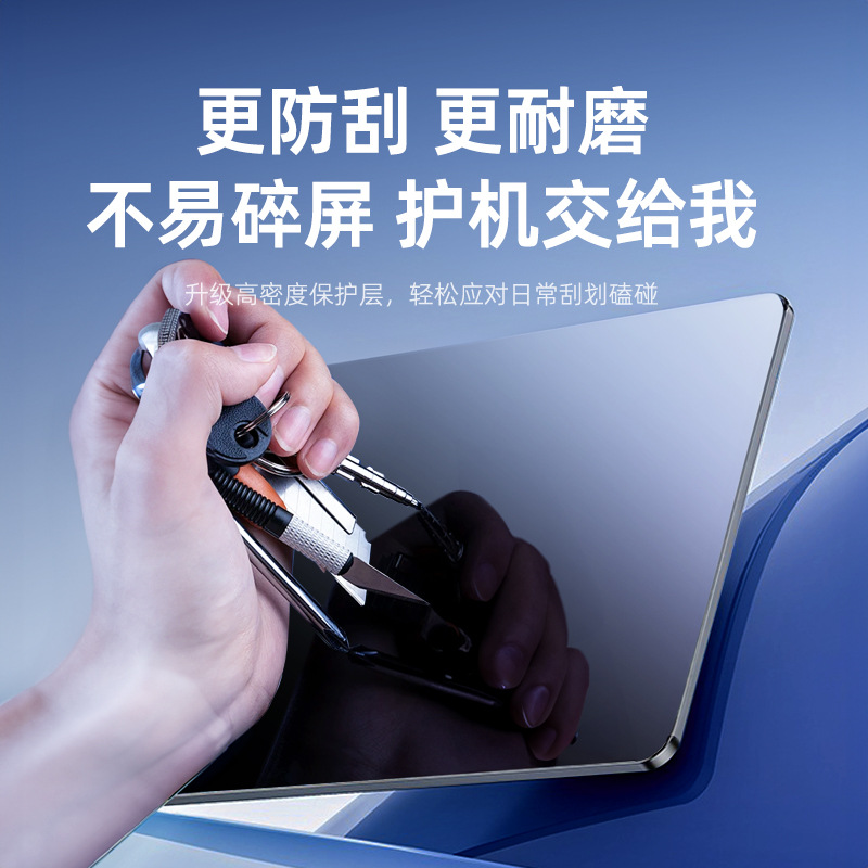 商品图