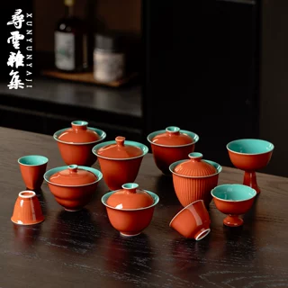 寻云雅集故宫红松石绿二才盖碗茶杯功夫茶具陶瓷泡茶碗国风高足杯
