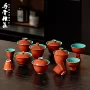 雅集国风功夫故宫高足杯