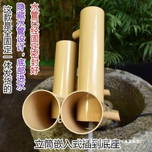 流水摆件循环水鱼缸水车风水轮增氧冲氧造景竹子流水器鱼池过滤器