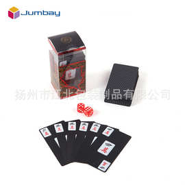 定制塑料麻将扑克牌迷你旅游纸质麻将牌家用无声宿舍用静音牌麻将