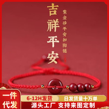 ��ɰ�t�K����Ͻ�ɰƽ�����ִ��t�K�_���Ů�������K��Ů���K���l