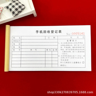 ���]�֙C���յ�ӛ������������֙C���׺�ͬ��ُ�Փ���ӛ��