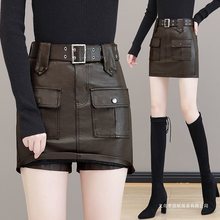 2024新款皮裙半身裙裤秋冬女短裙百搭显瘦高腰修身字包臀裤裙