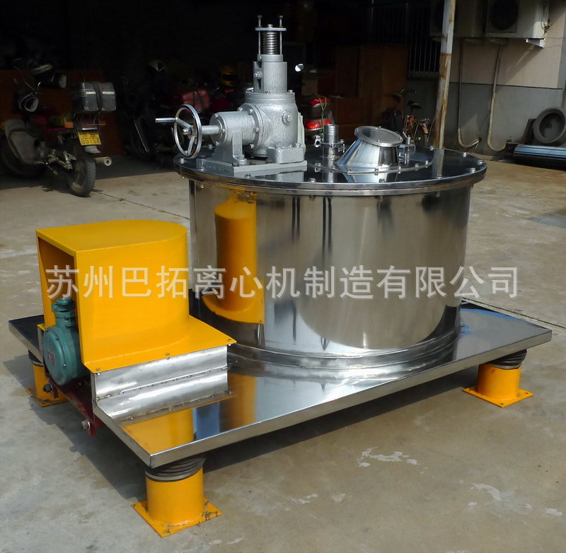 PG型平板式【手动手摇】刮刀式下部卸料半自动离心机