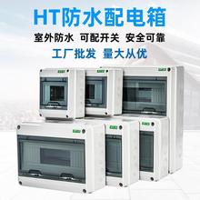 ˹������ֱ�NIP65��ˮ��늙�/������늙�/��ˮ�����/늚���ƙ�