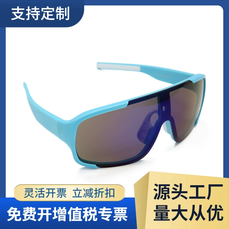Travel sunglasses, sports glasses, windproof bike for cycling solar-powered