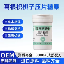 其它精油芳疗;唇膏、唇油;香薰