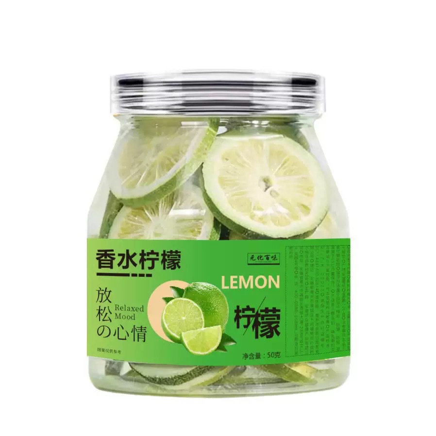 Freeze-Dried Perfume Lemon Slices Xiang Shui Ning Meng Seedless Dried Fruit Tea 50g Jar in use