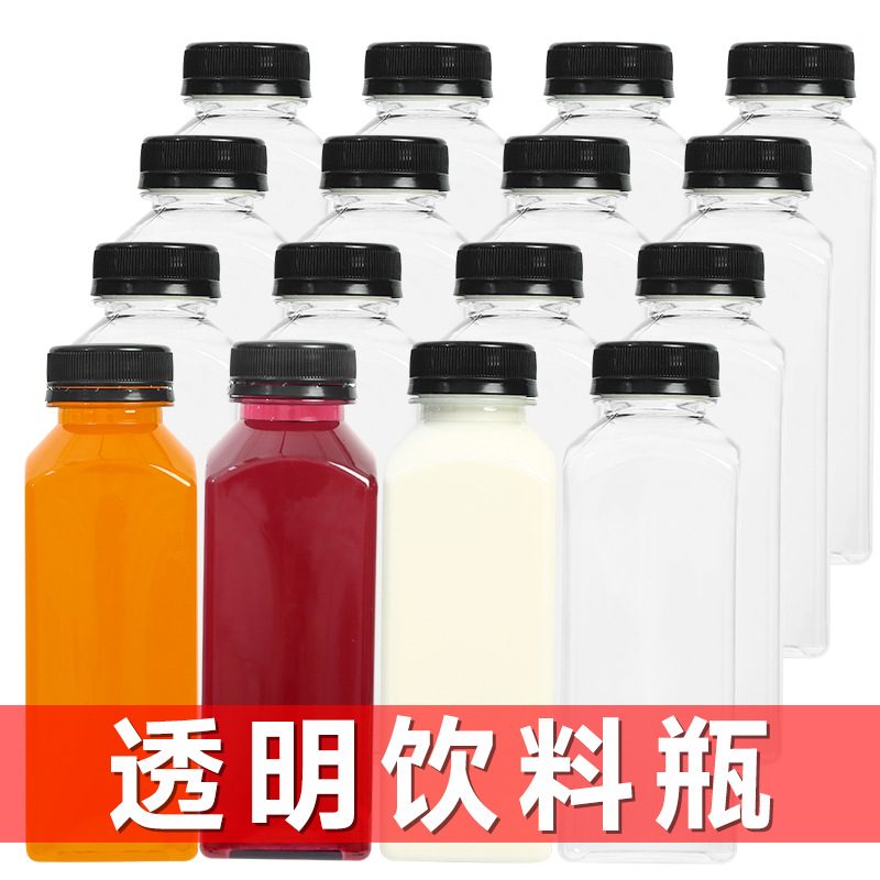 塑料瓶厂家150/250/350/500ml一次性四方形果汁奶茶饮料瓶子跨境