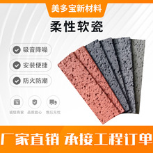 ܛɴu⠝ʯķʯƤ҃¹Ļʯb幤S