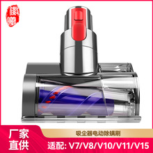 �����m��춴�ɭ���m��V7V8V10V11V15늄Ӵ�����\ˢ���^���