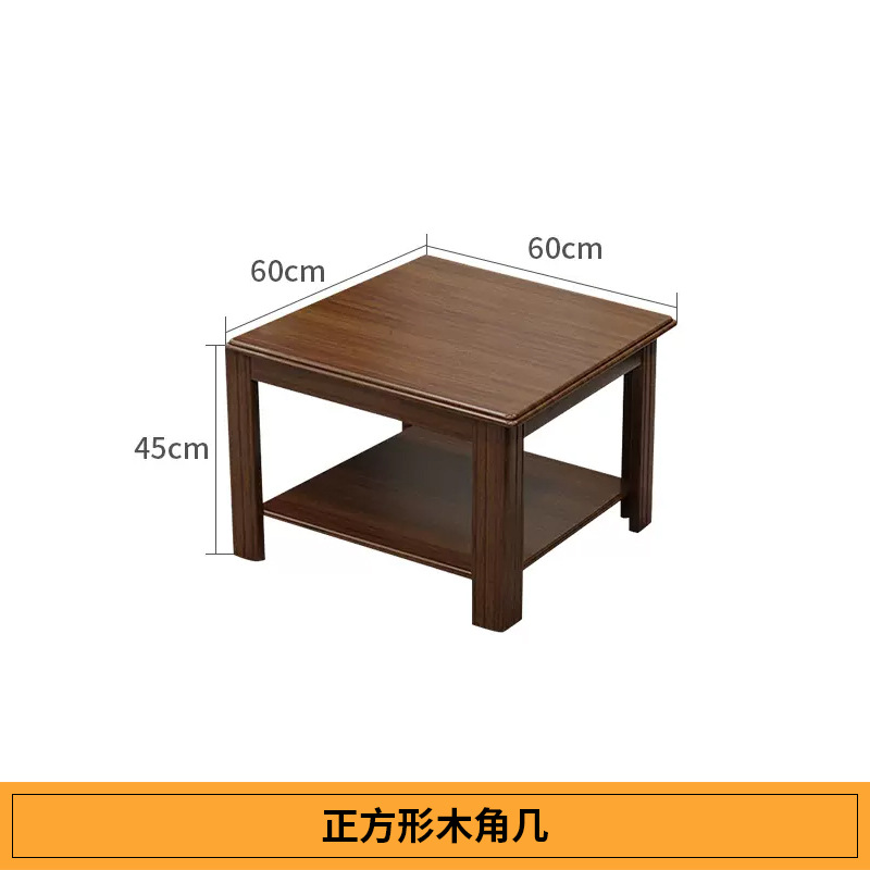 사각형 각도 여러 [60*60*45CM]