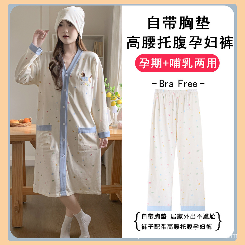 T2504 # Footprint puppy skirt + belly support pants / L [recommendation 50-60kg ]