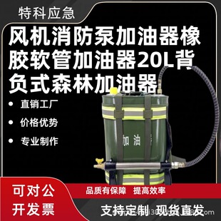 �L�C�����ü��������zܛ�ܼ�����20L��ؓʽɭ�ּ�����