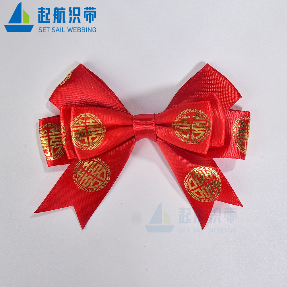 빨간 청동 축제 리본 해피 캐릭터 리본 자동차 리본 휴일 선물 상자 사탕 활 액세서리