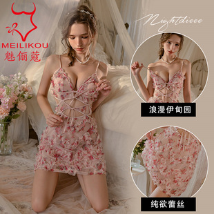 �ȃ�ޢ��Ȥ����Ů�¿���L��ȹ�����U���ٽz�W������˯ȹ2247