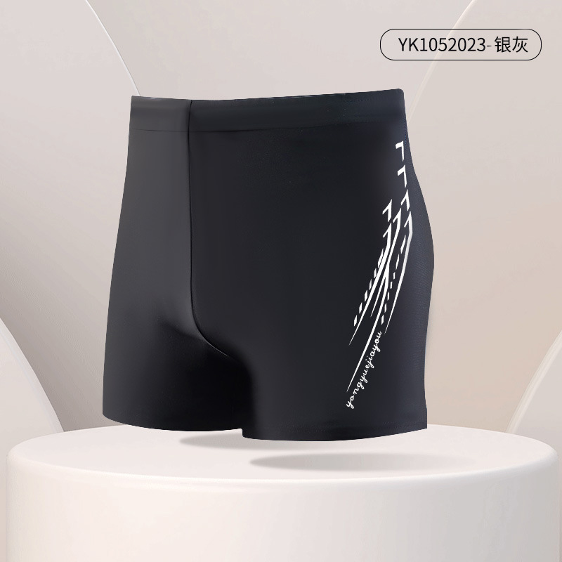Nuevos pantalones de baño para hombres, pantalones de baño para adultos, pantalones de baño para hombres, pantalones de baño de ángulo plano de secado rápido, pantalones de baño para hombres, 5 puntos