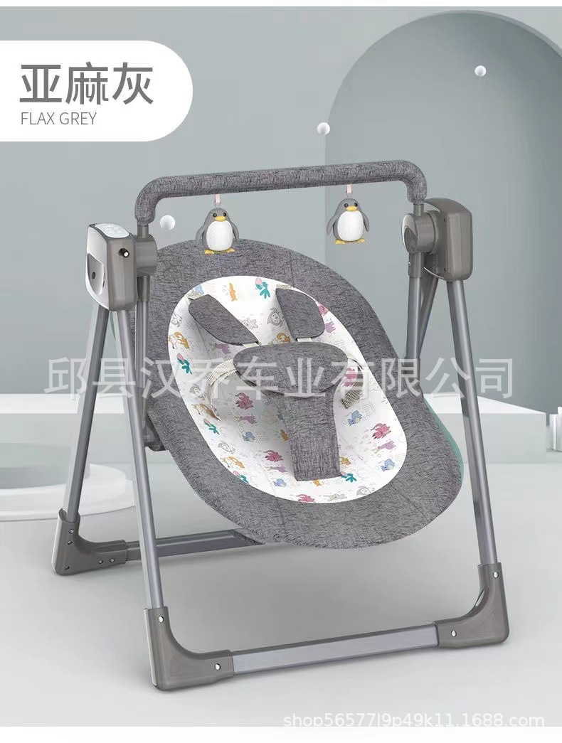 Venta directa de bebés, cuna eléctrica inteligente, cuna para bebés, silla para bebés recién nacidos, sillón para dormir, artefacto