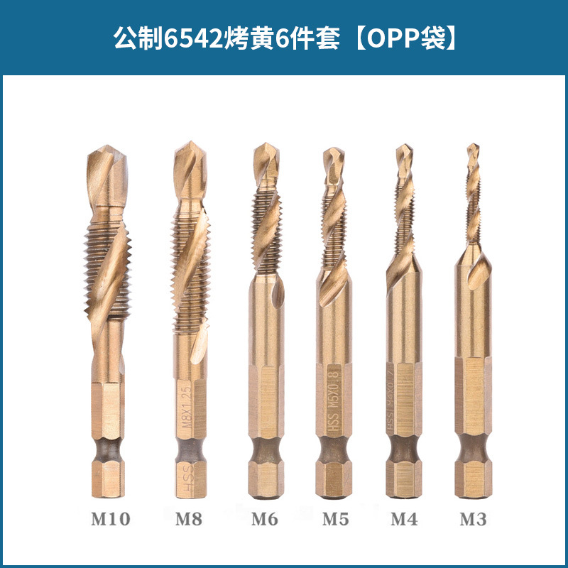 Acero de alta velocidad Chapado en titanio tres en uno multifuncional hexagonal mango compuesto grifo roscado y perforación biselado compuesto de la máquina todo en uno