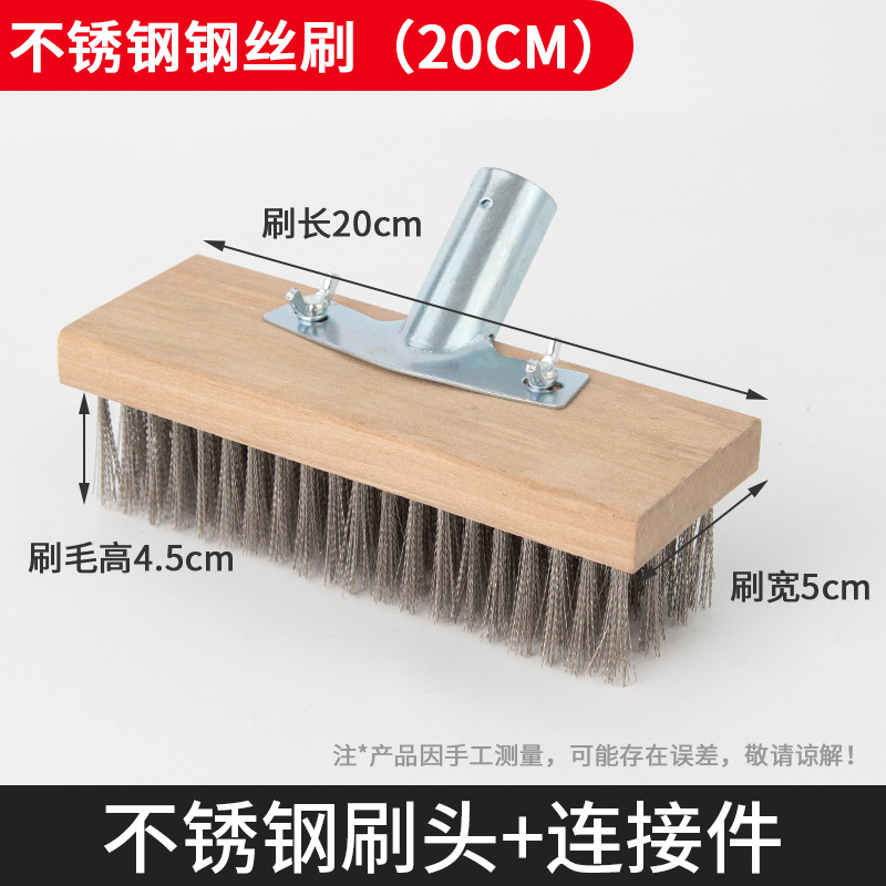 cepillo de alambre de acero inoxidable cepillo de piso cepillo de hierro para quitar musgo cepillo de madera largo cepillo de limpieza cepillo de acero