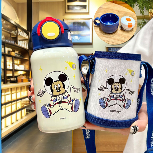 Strawberry Bear children's kindergarten school special food-grade 316 thermos cup portable cup cover can be used to carry the kettle cross-body