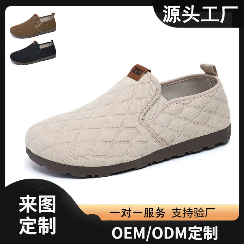 Старая пекинская обувь из ткани женщина 2025 новая мама обувь весна