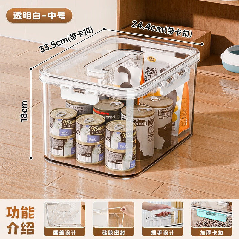 宠物储粮桶猫粮狗粮密封桶家用防潮装粮食箱大容量储粮桶纳盒子|undefined