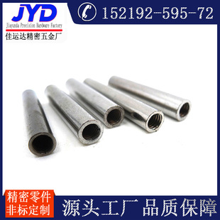 �������M10 �����B������ 늾߸��x�N��ˮ���B���S M5M6�A��ĸ��