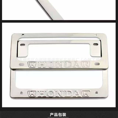 Covers Universal Stainless Steel License Plate | Nömrə qabı