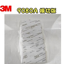 3M ޼pz ģа ΈA ճ k b ֹ ճN